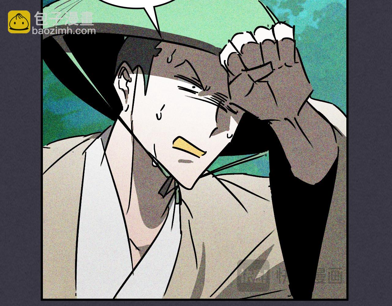 武神迴歸錄 - 第122話 你們竟敢耍我(3/5) - 6