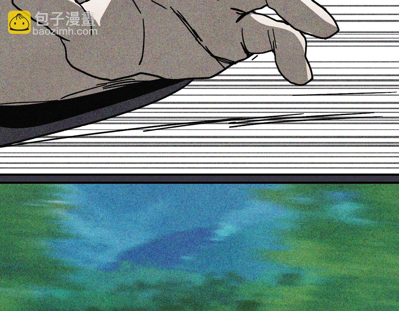 武神迴歸錄 - 第122話 你們竟敢耍我(3/5) - 3