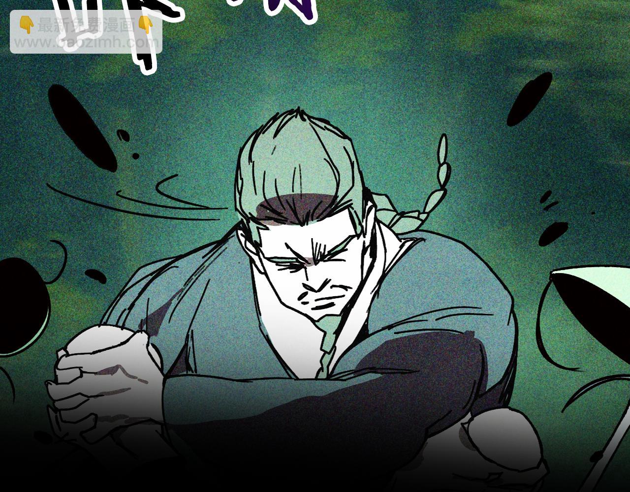 武神迴歸錄 - 第122話 你們竟敢耍我(3/5) - 5