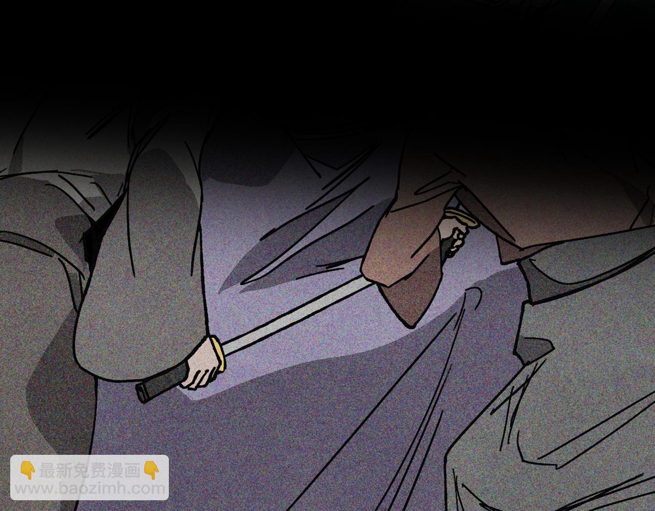 武神迴歸錄 - 第122話 你們竟敢耍我(3/5) - 6