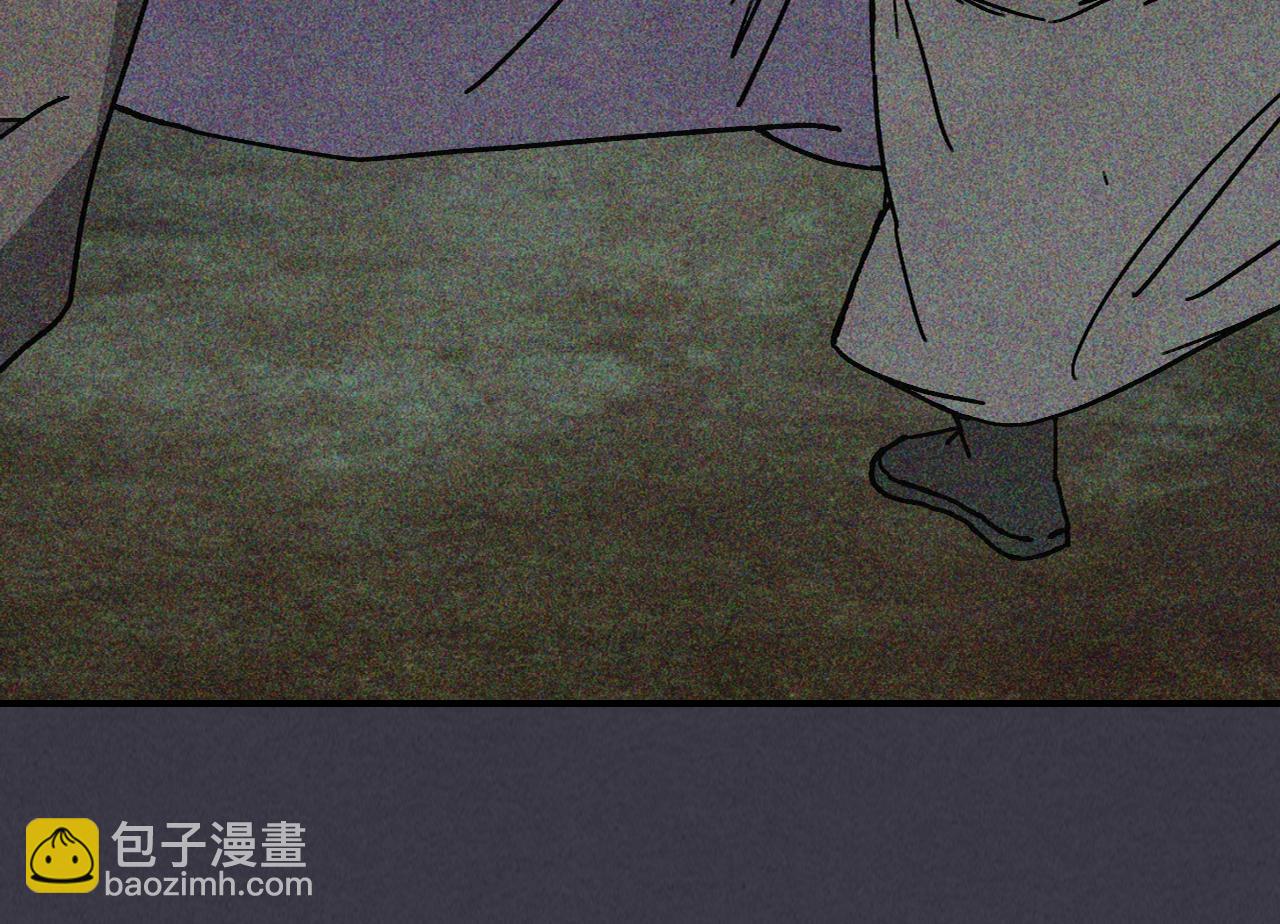 武神迴歸錄 - 第122話 你們竟敢耍我(3/5) - 7