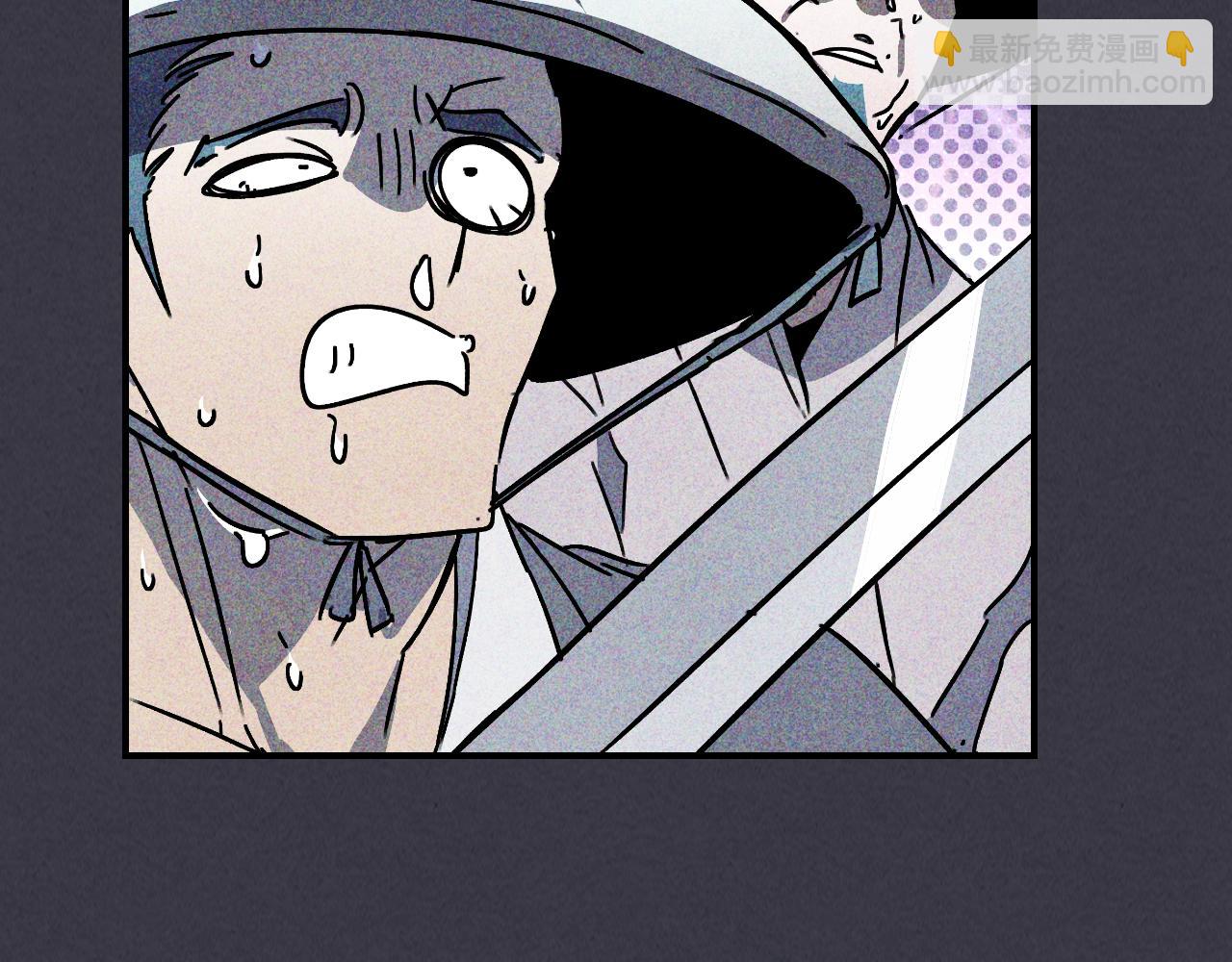 武神迴歸錄 - 第122話 你們竟敢耍我(3/5) - 1