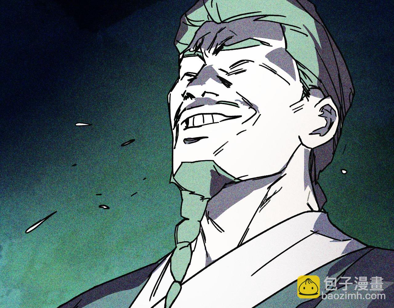 武神迴歸錄 - 第122話 你們竟敢耍我(3/5) - 6