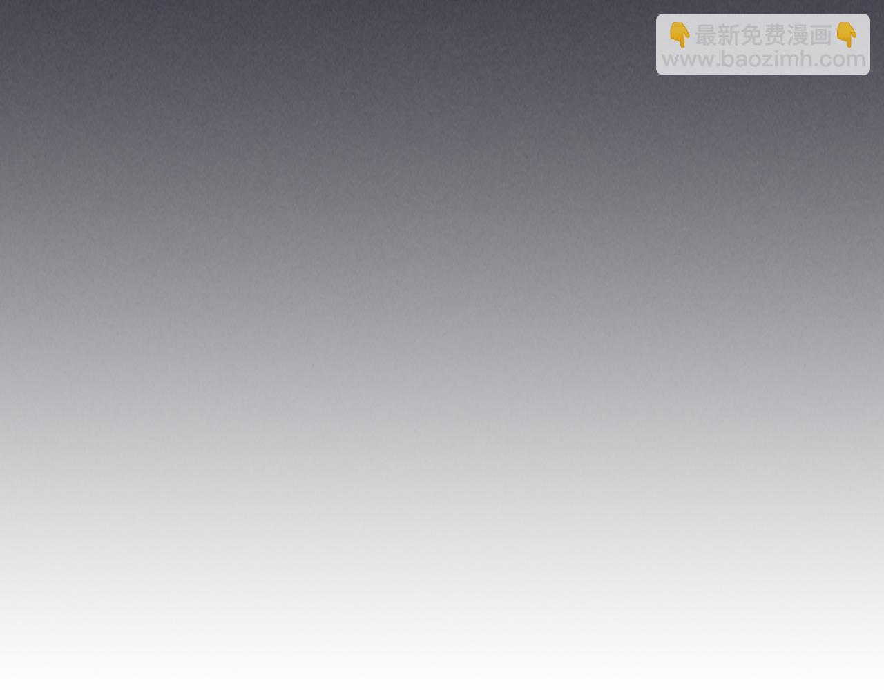 武神迴歸錄 - 第122話 你們竟敢耍我(3/5) - 5