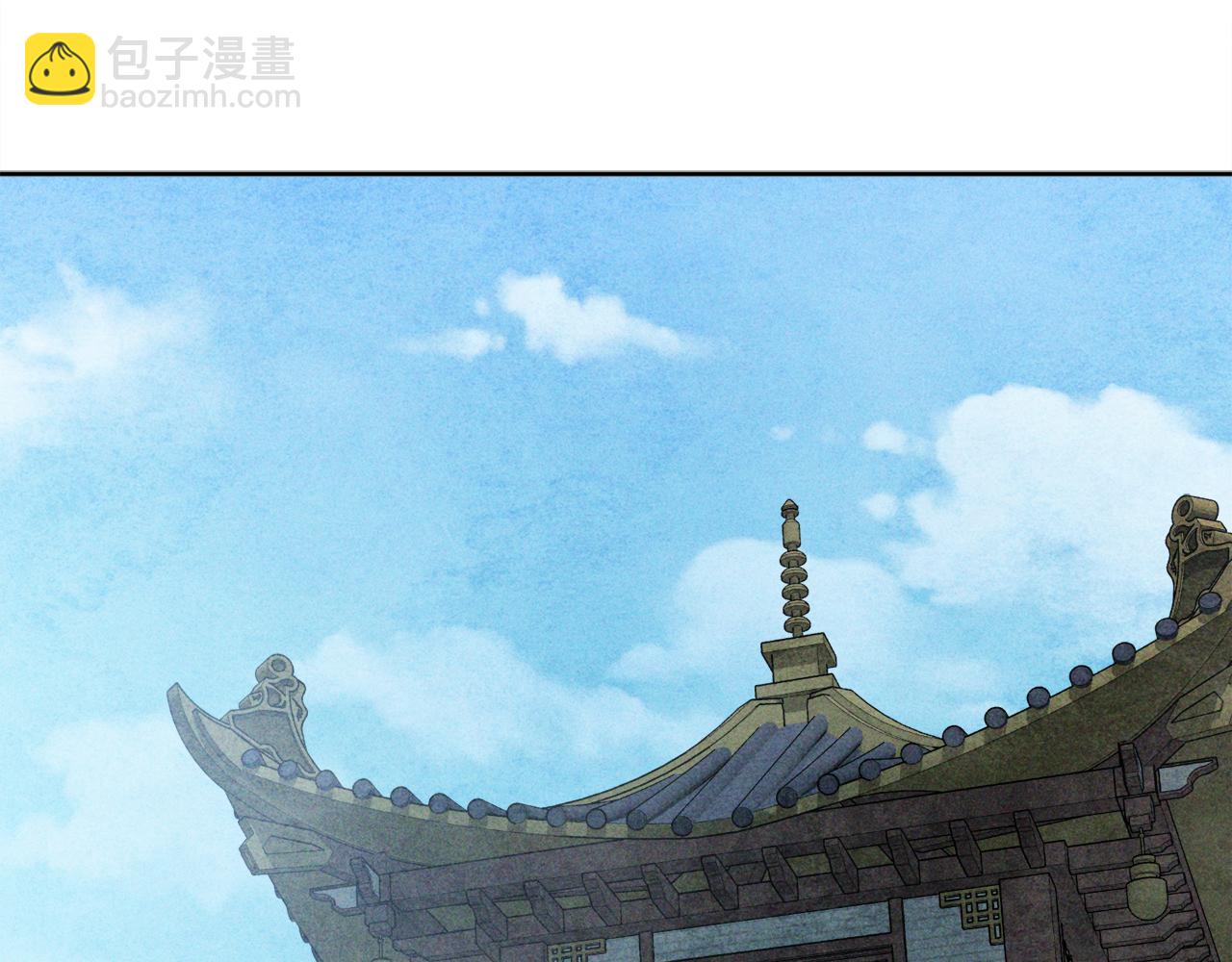 武神迴歸錄 - 第122話 你們竟敢耍我(3/5) - 4