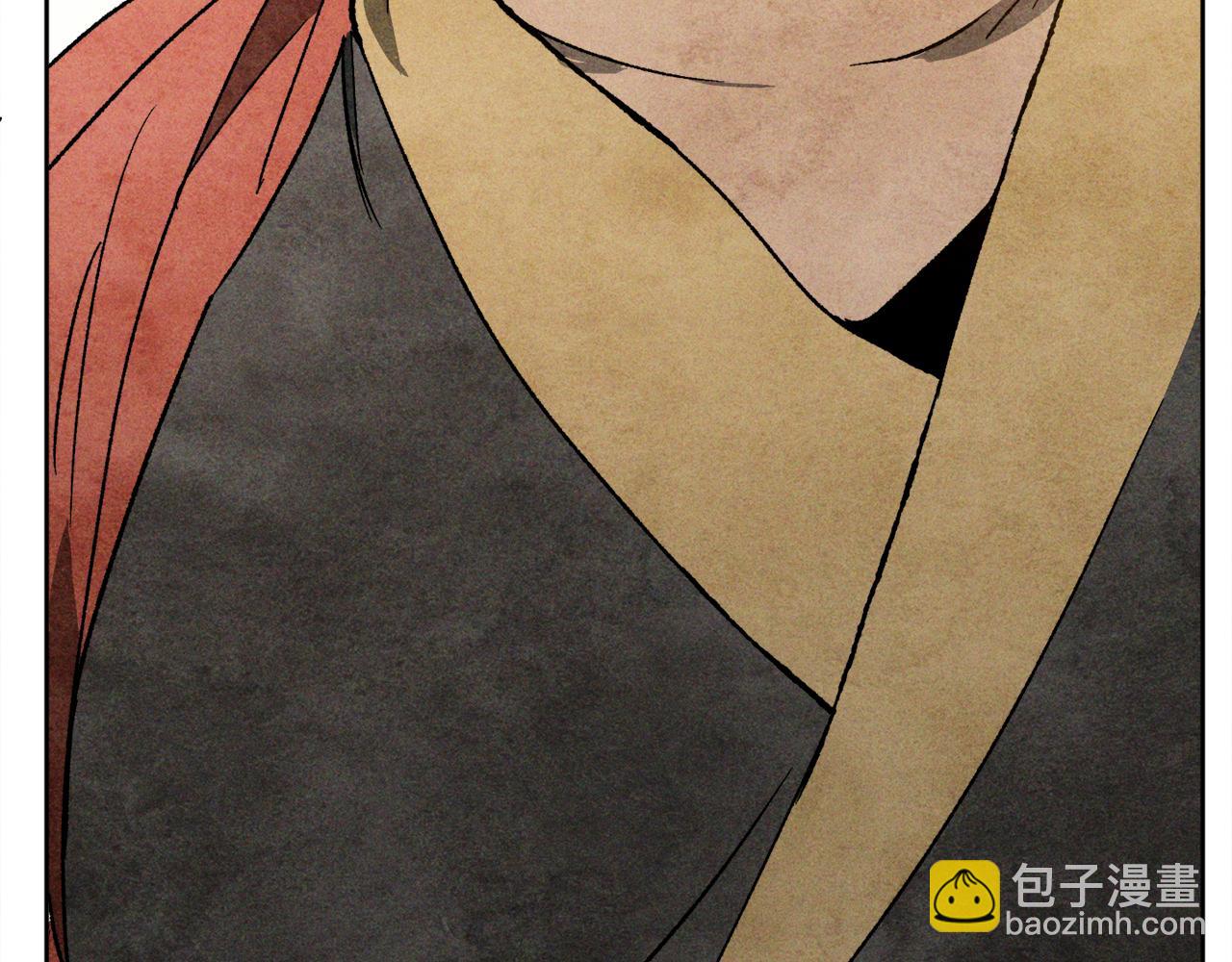 武神迴歸錄 - 第122話 你們竟敢耍我(3/5) - 1