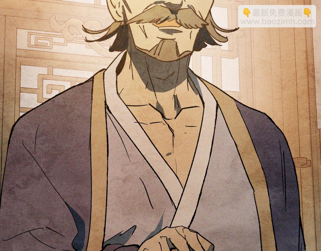 武神迴歸錄 - 第122話 你們竟敢耍我(3/5) - 4