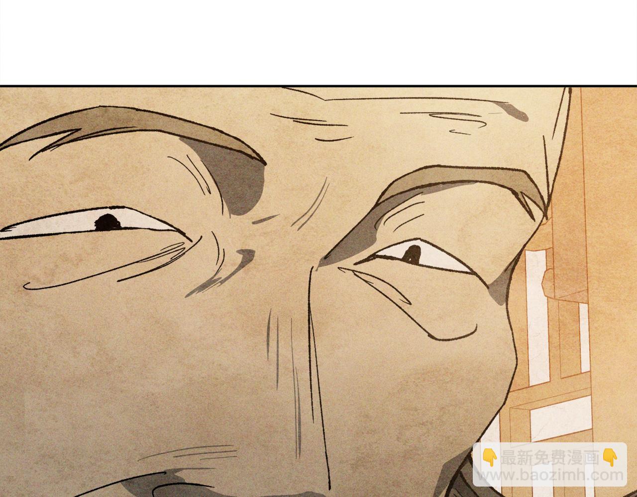 武神迴歸錄 - 第122話 你們竟敢耍我(4/5) - 8