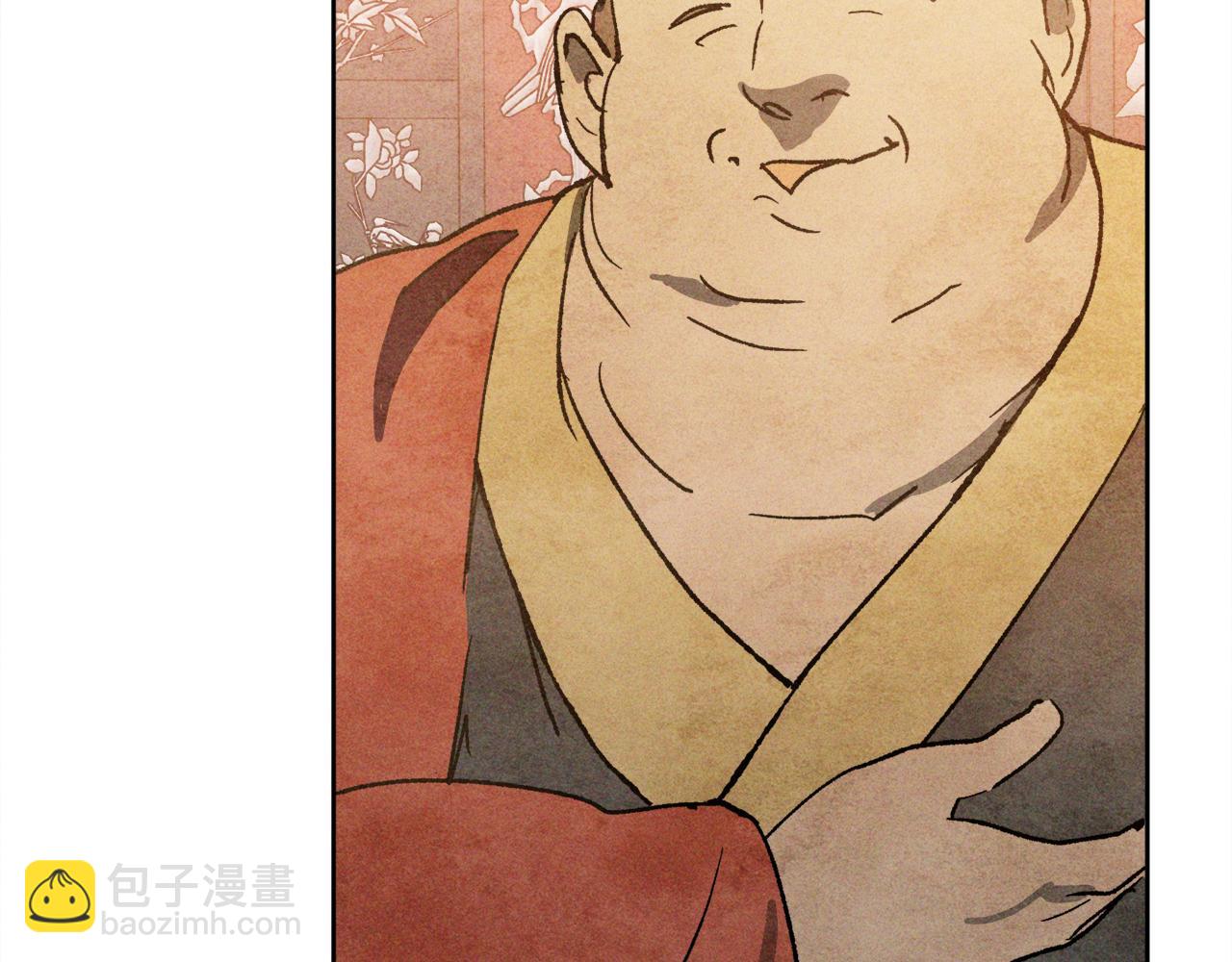 武神迴歸錄 - 第122話 你們竟敢耍我(4/5) - 3