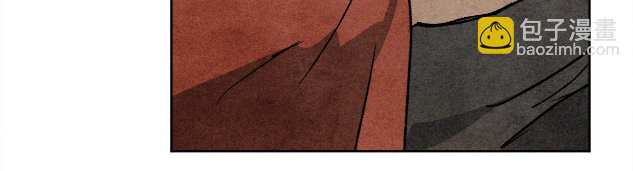 武神迴歸錄 - 第122話 你們竟敢耍我(4/5) - 4