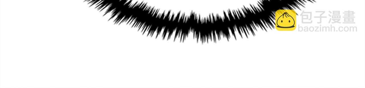 武神迴歸錄 - 第122話 你們竟敢耍我(4/5) - 2