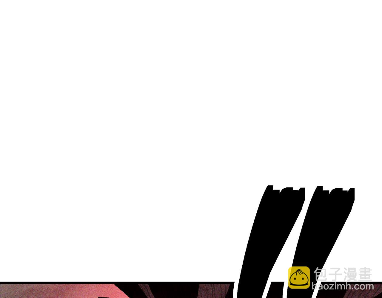 武神迴歸錄 - 第122話 你們竟敢耍我(4/5) - 3