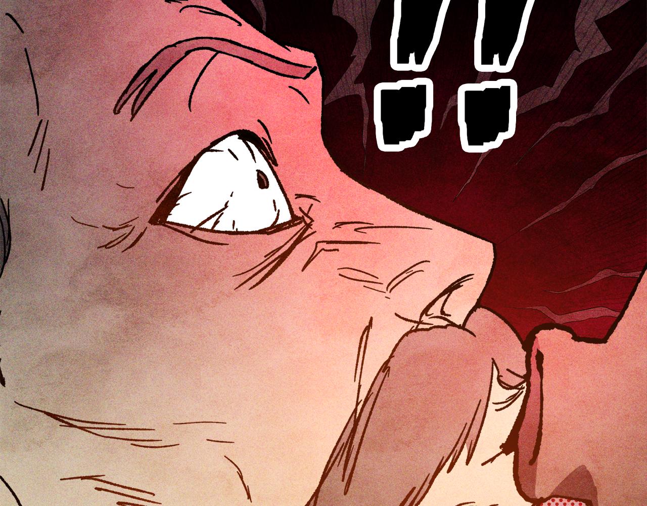 武神迴歸錄 - 第122話 你們竟敢耍我(4/5) - 4