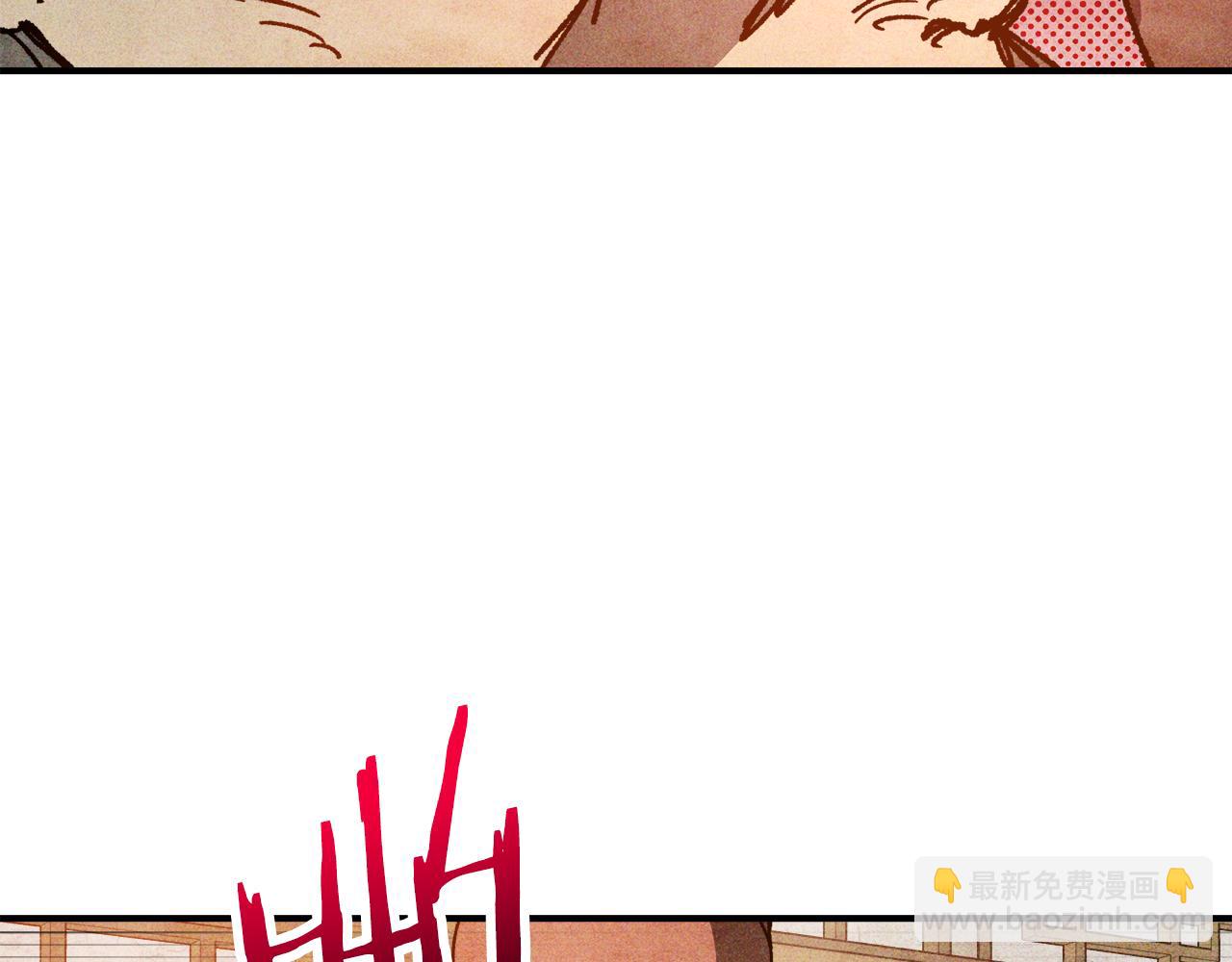 武神迴歸錄 - 第122話 你們竟敢耍我(4/5) - 5