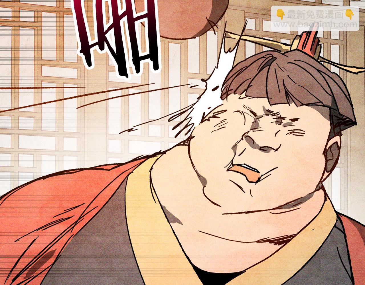 武神迴歸錄 - 第122話 你們竟敢耍我(4/5) - 6