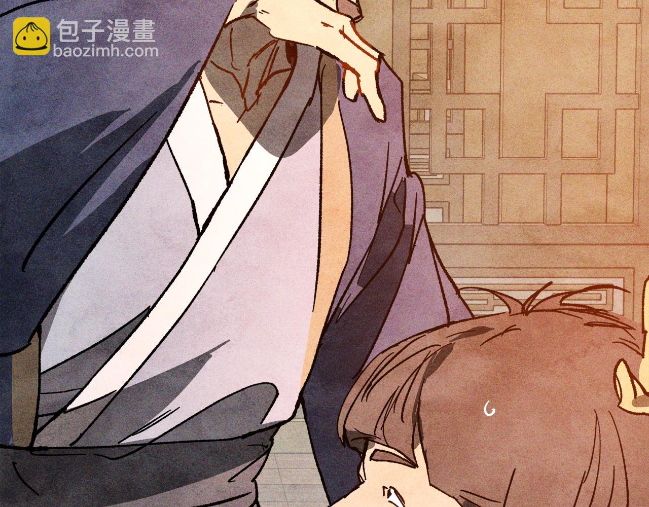 武神迴歸錄 - 第122話 你們竟敢耍我(4/5) - 1