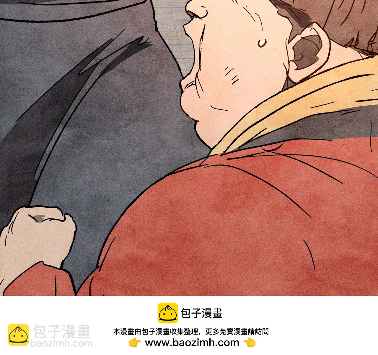 武神迴歸錄 - 第122話 你們竟敢耍我(4/5) - 2