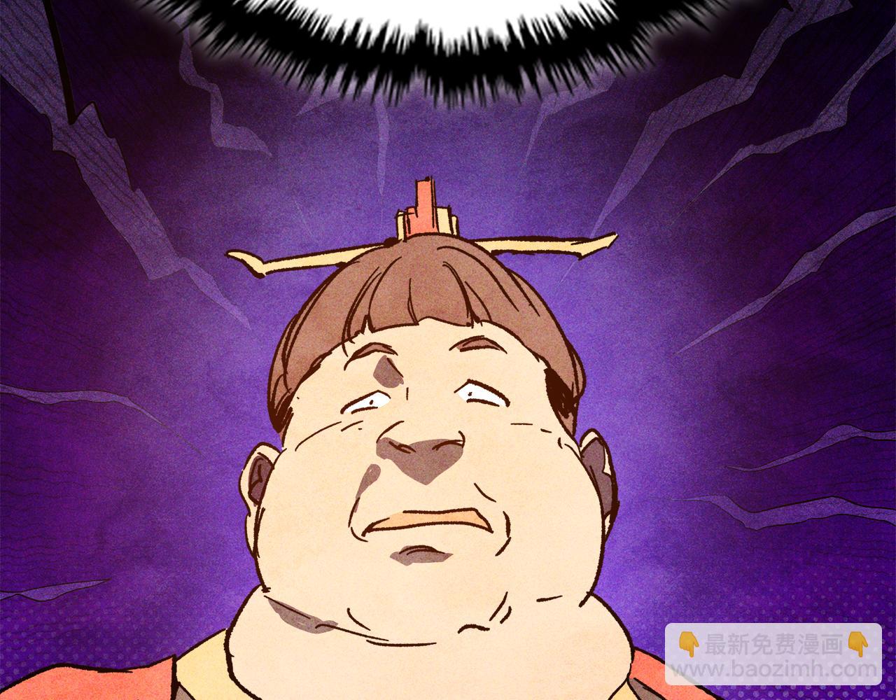 武神迴歸錄 - 第122話 你們竟敢耍我(4/5) - 1