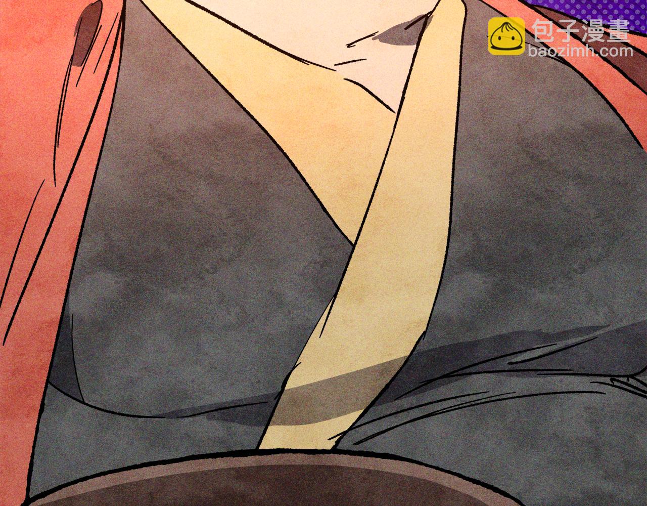 武神迴歸錄 - 第122話 你們竟敢耍我(4/5) - 2