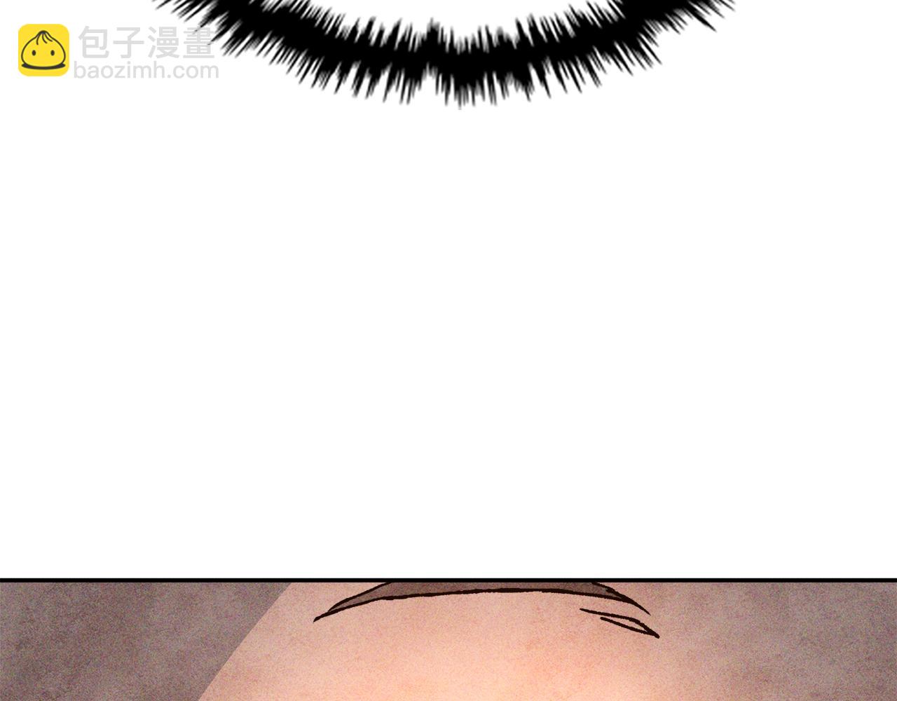 武神迴歸錄 - 第122話 你們竟敢耍我(4/5) - 4