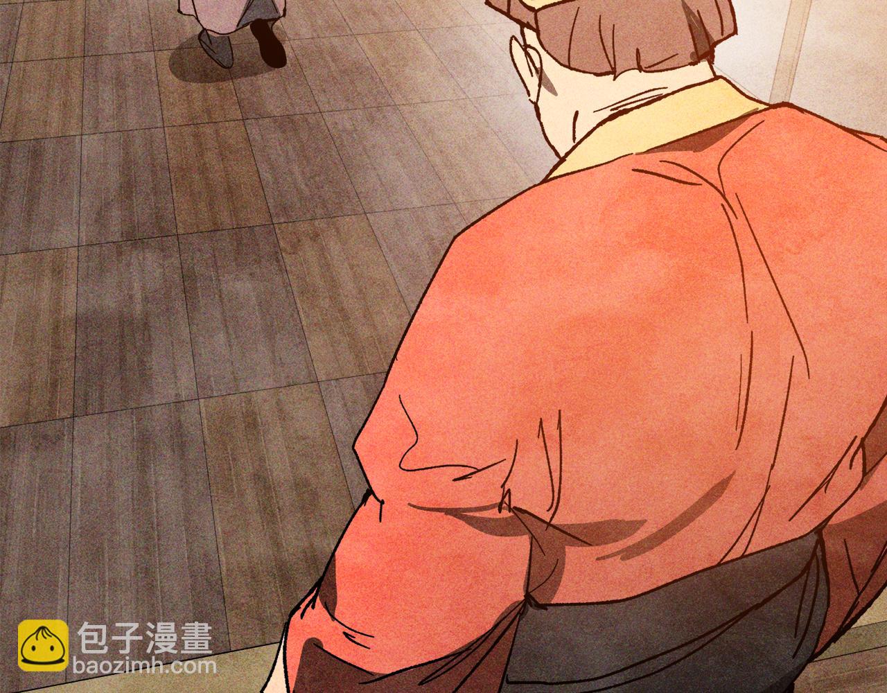 武神迴歸錄 - 第122話 你們竟敢耍我(4/5) - 8