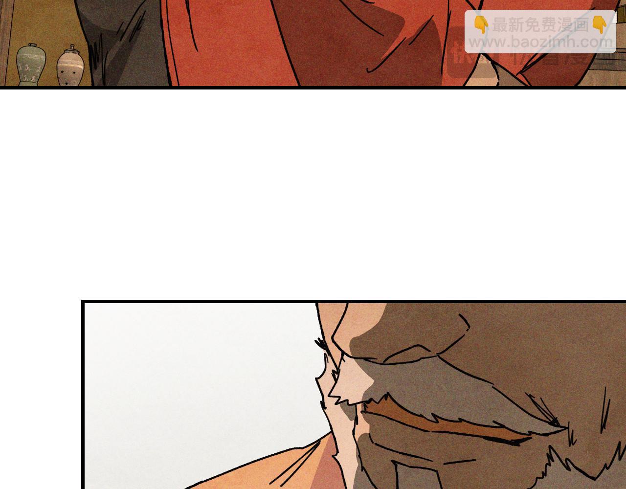 武神迴歸錄 - 第122話 你們竟敢耍我(2/5) - 6