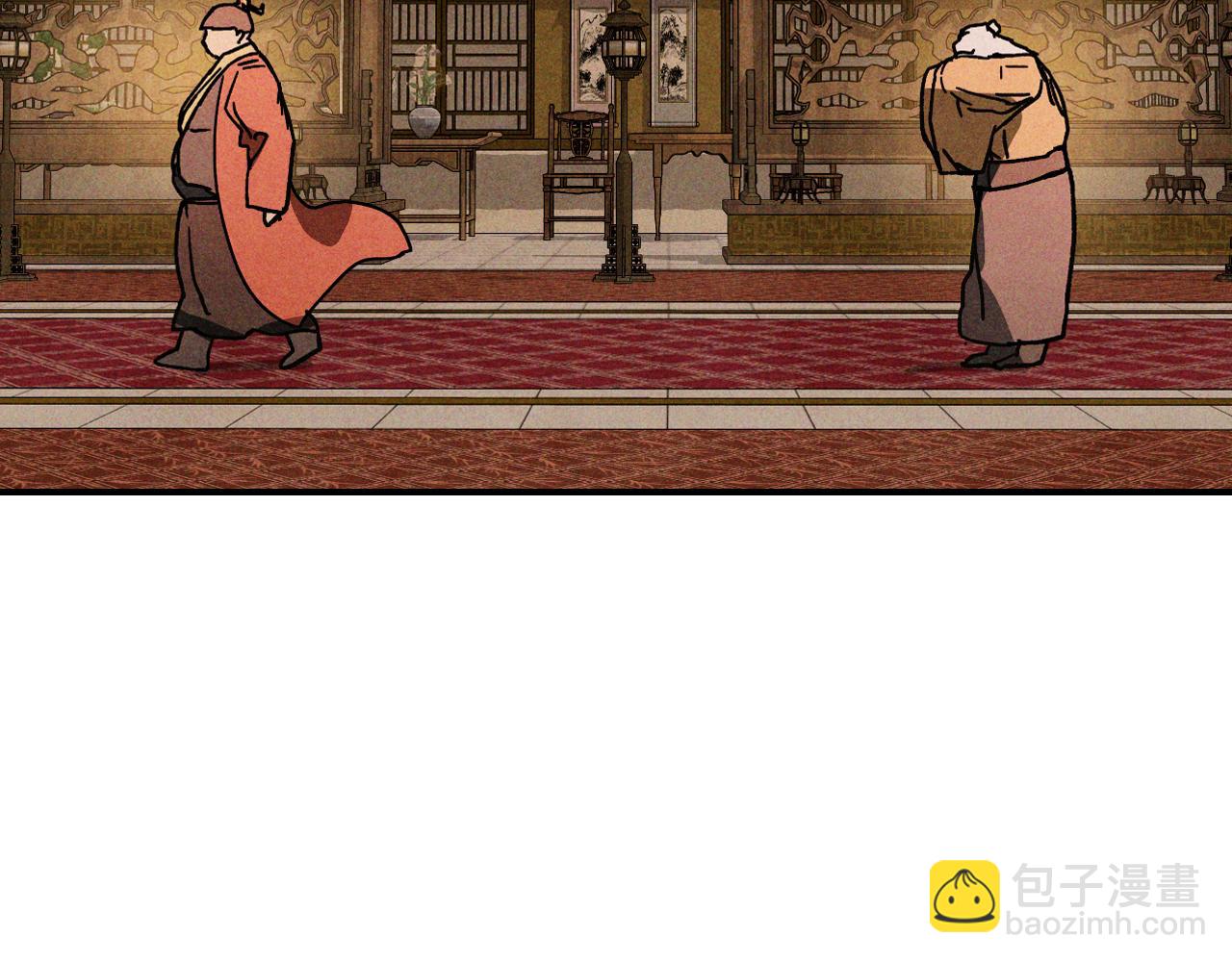 武神迴歸錄 - 第122話 你們竟敢耍我(2/5) - 1