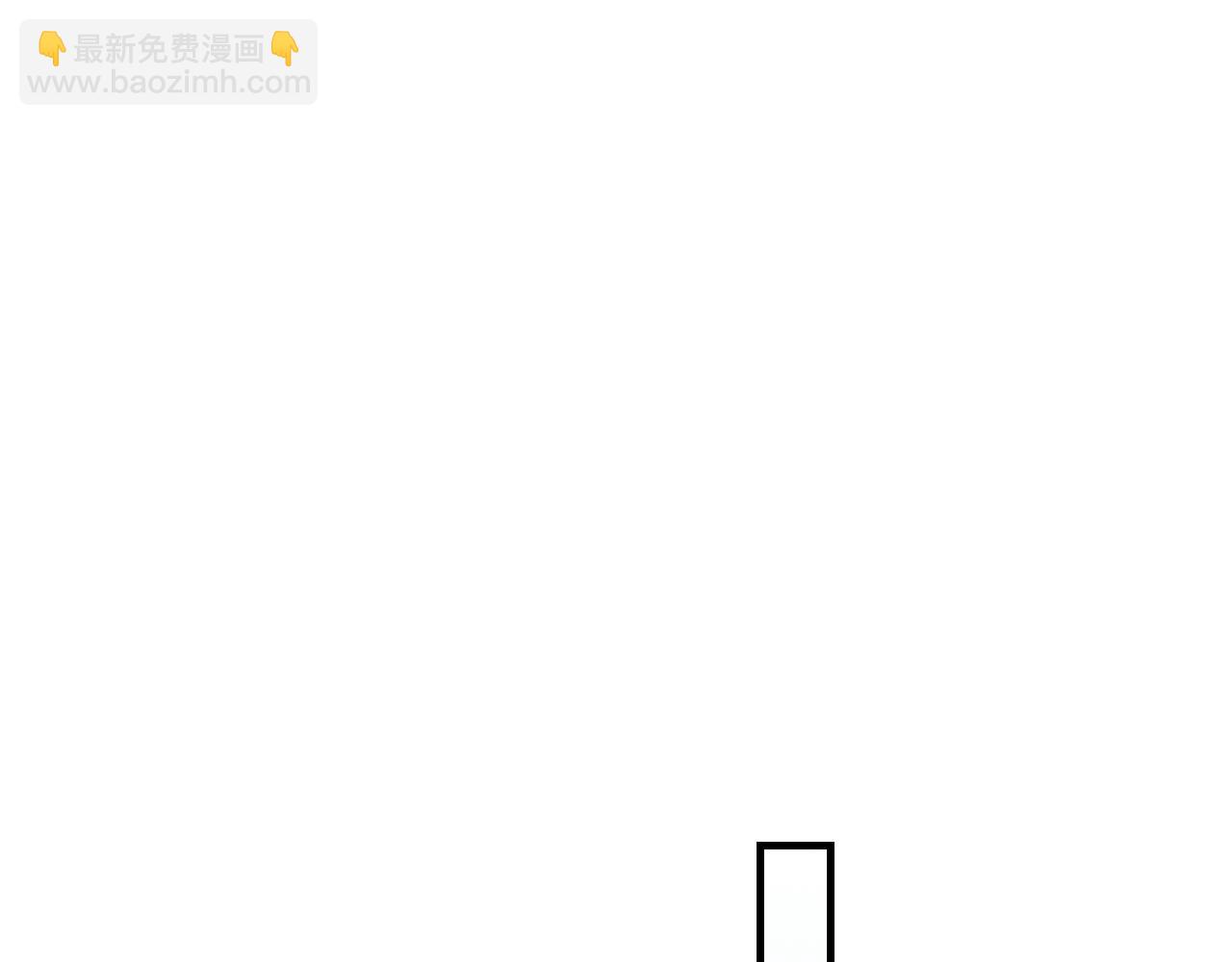 武神迴歸錄 - 第122話 你們竟敢耍我(2/5) - 3