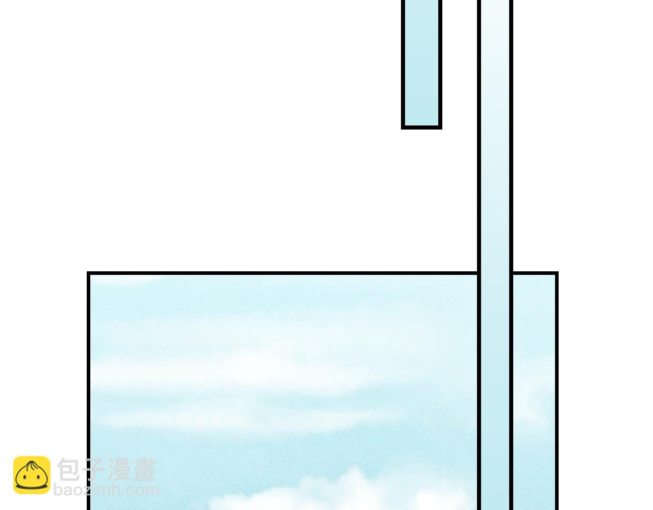 武神迴歸錄 - 第122話 你們竟敢耍我(2/5) - 5