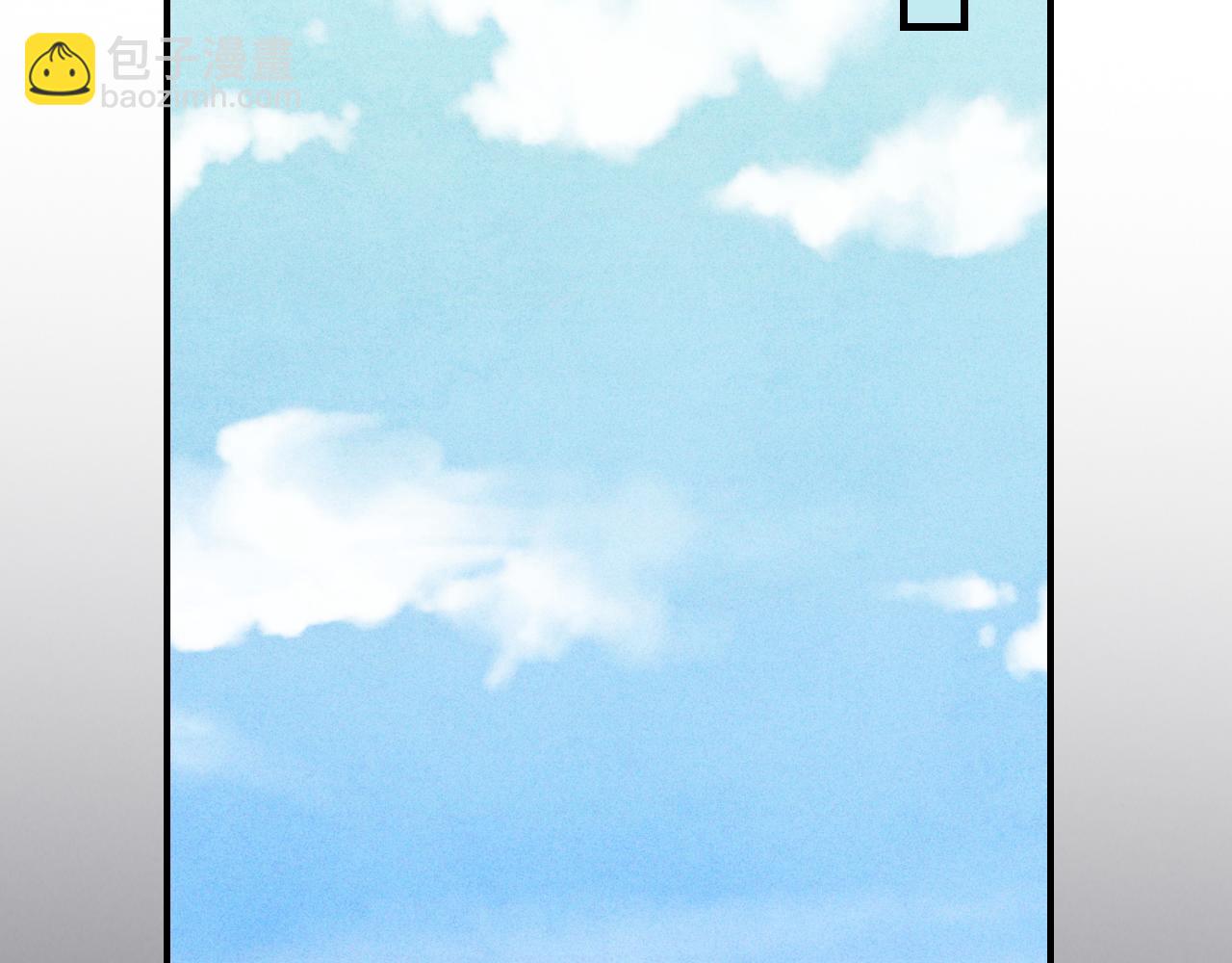 武神迴歸錄 - 第122話 你們竟敢耍我(2/5) - 6