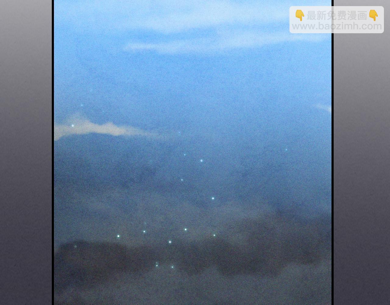 武神迴歸錄 - 第122話 你們竟敢耍我(2/5) - 7