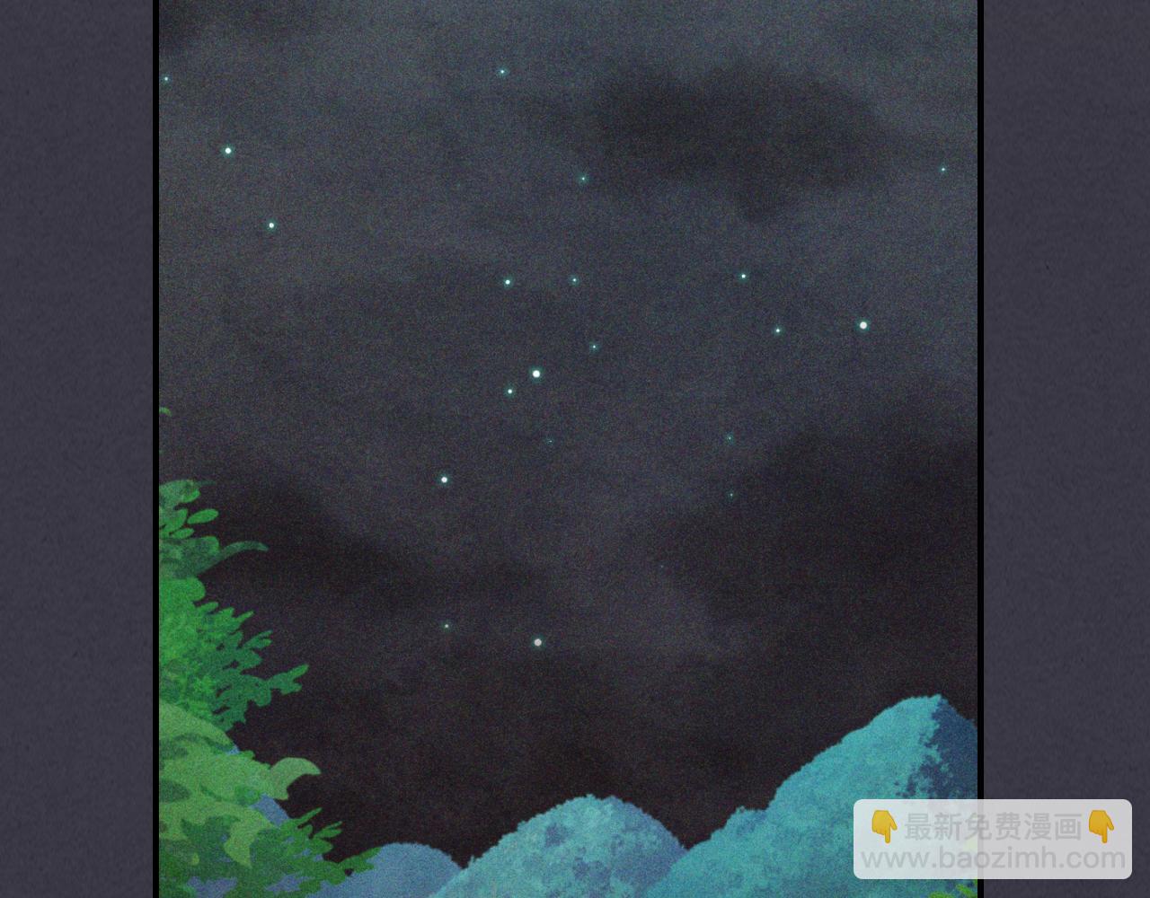 武神迴歸錄 - 第122話 你們竟敢耍我(2/5) - 8