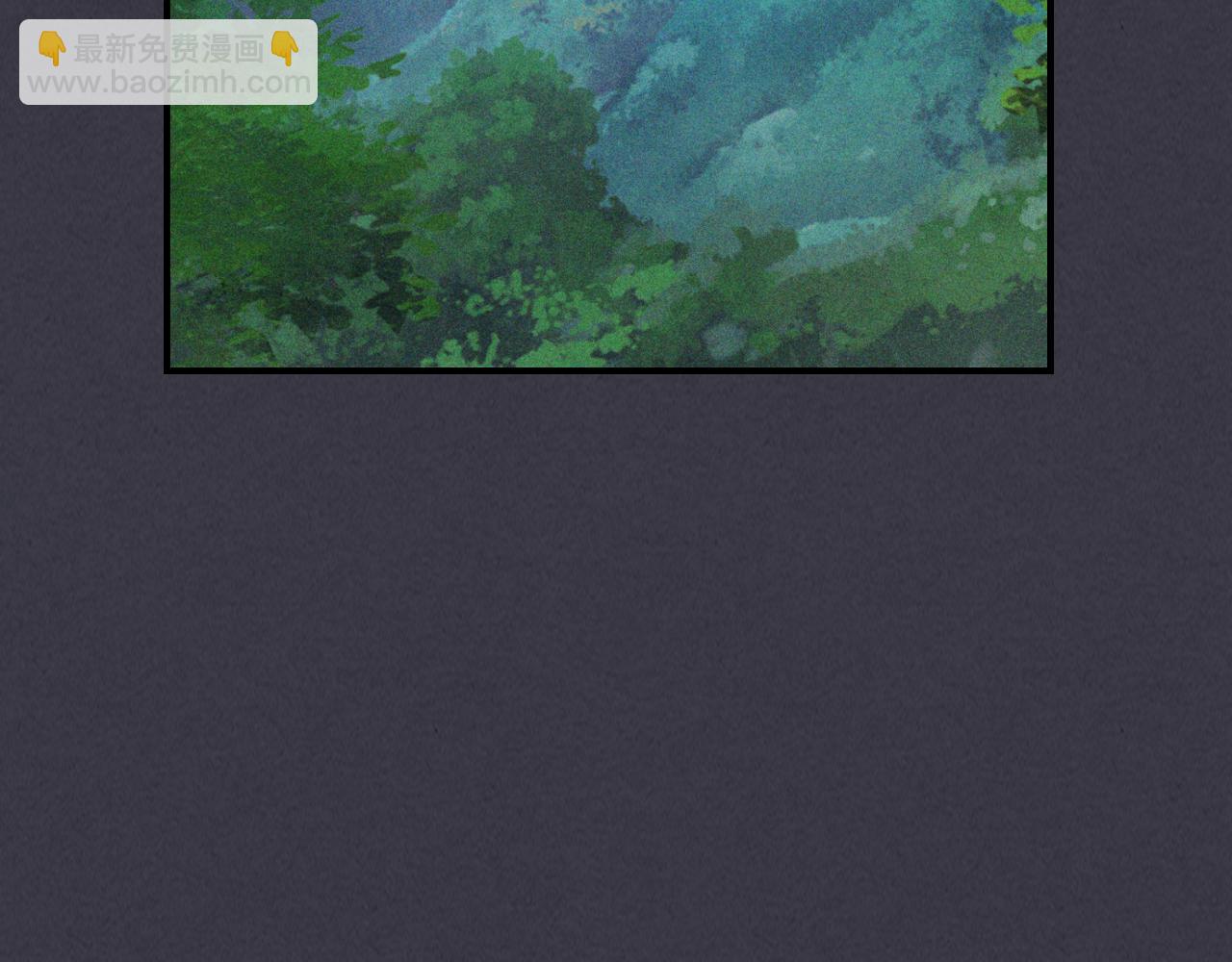 武神迴歸錄 - 第122話 你們竟敢耍我(2/5) - 1