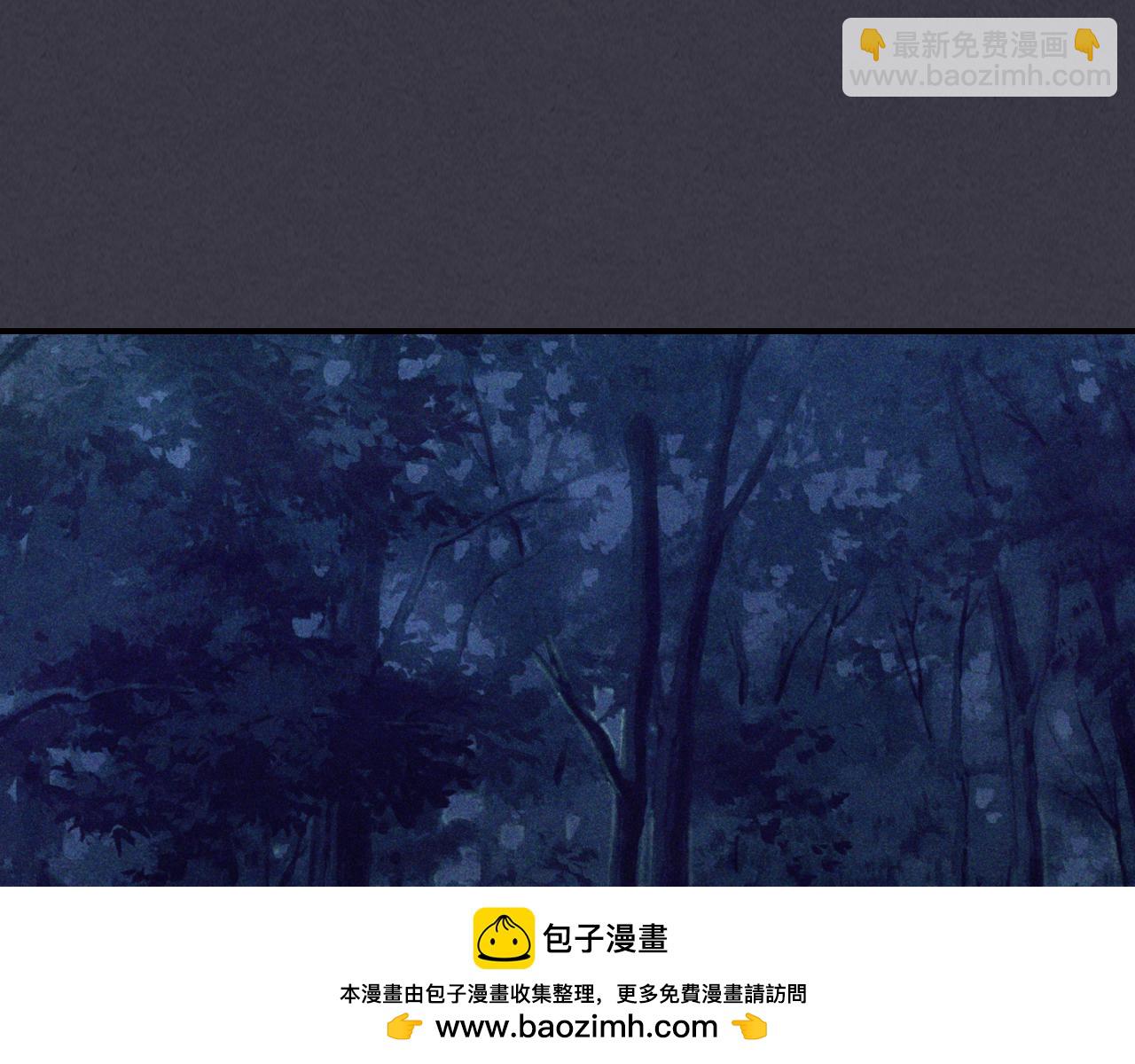 武神迴歸錄 - 第122話 你們竟敢耍我(2/5) - 2