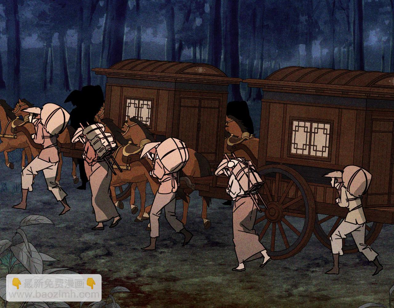 武神迴歸錄 - 第122話 你們竟敢耍我(2/5) - 3