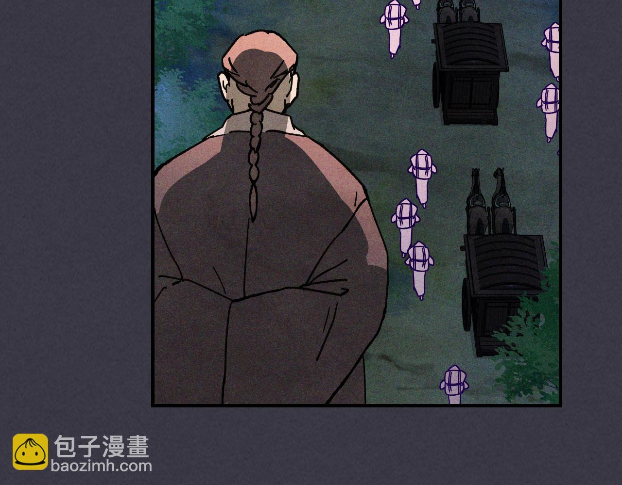 武神迴歸錄 - 第122話 你們竟敢耍我(2/5) - 6