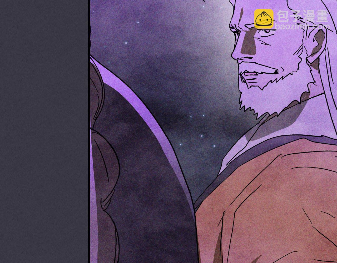 武神迴歸錄 - 第122話 你們竟敢耍我(2/5) - 3