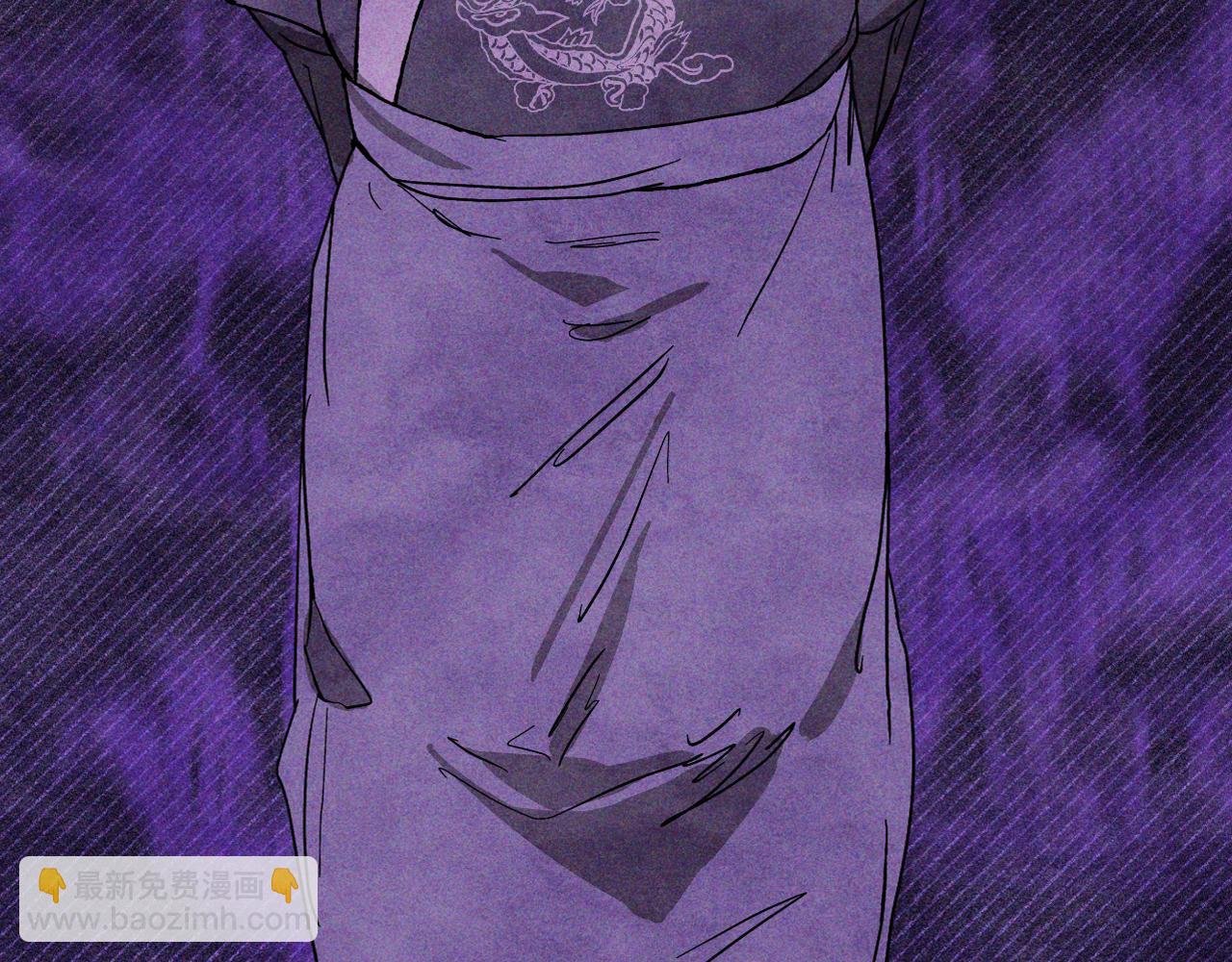 武神迴歸錄 - 第122話 你們竟敢耍我(2/5) - 2