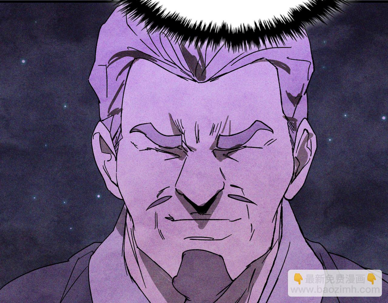 武神迴歸錄 - 第122話 你們竟敢耍我(2/5) - 5