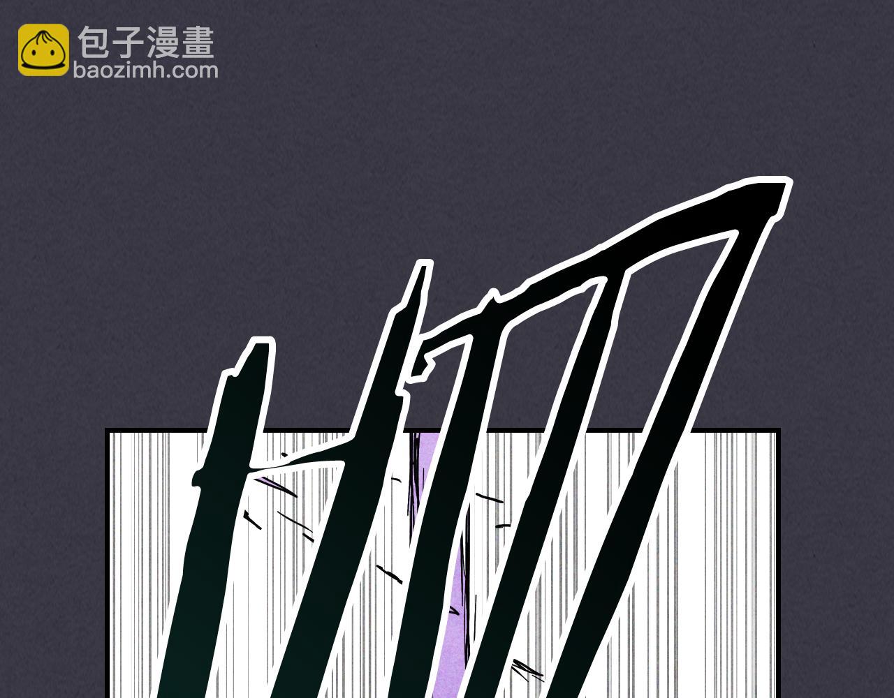 武神迴歸錄 - 第122話 你們竟敢耍我(2/5) - 8