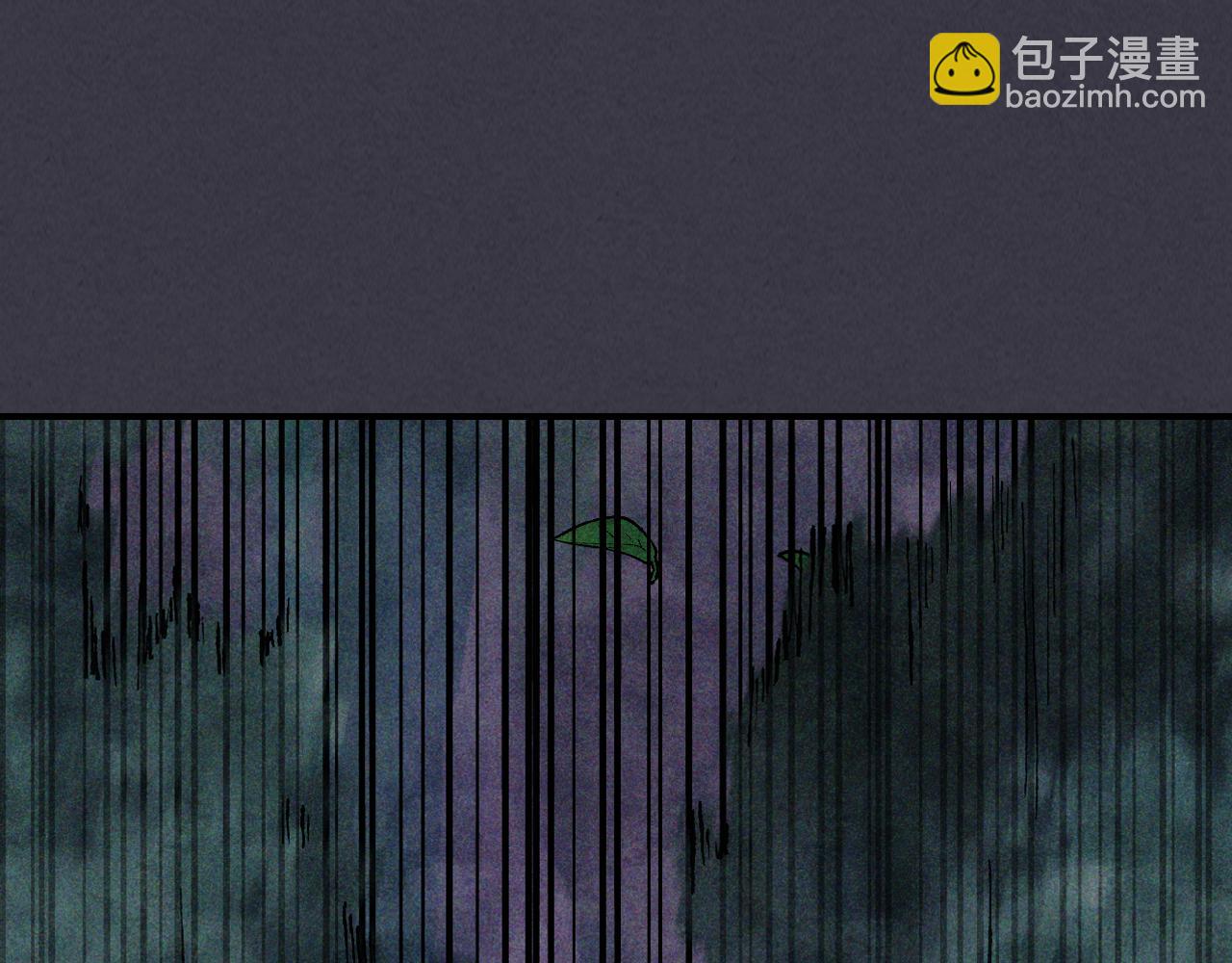 武神迴歸錄 - 第122話 你們竟敢耍我(2/5) - 4