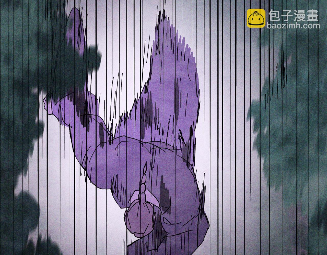 武神迴歸錄 - 第122話 你們竟敢耍我(2/5) - 7