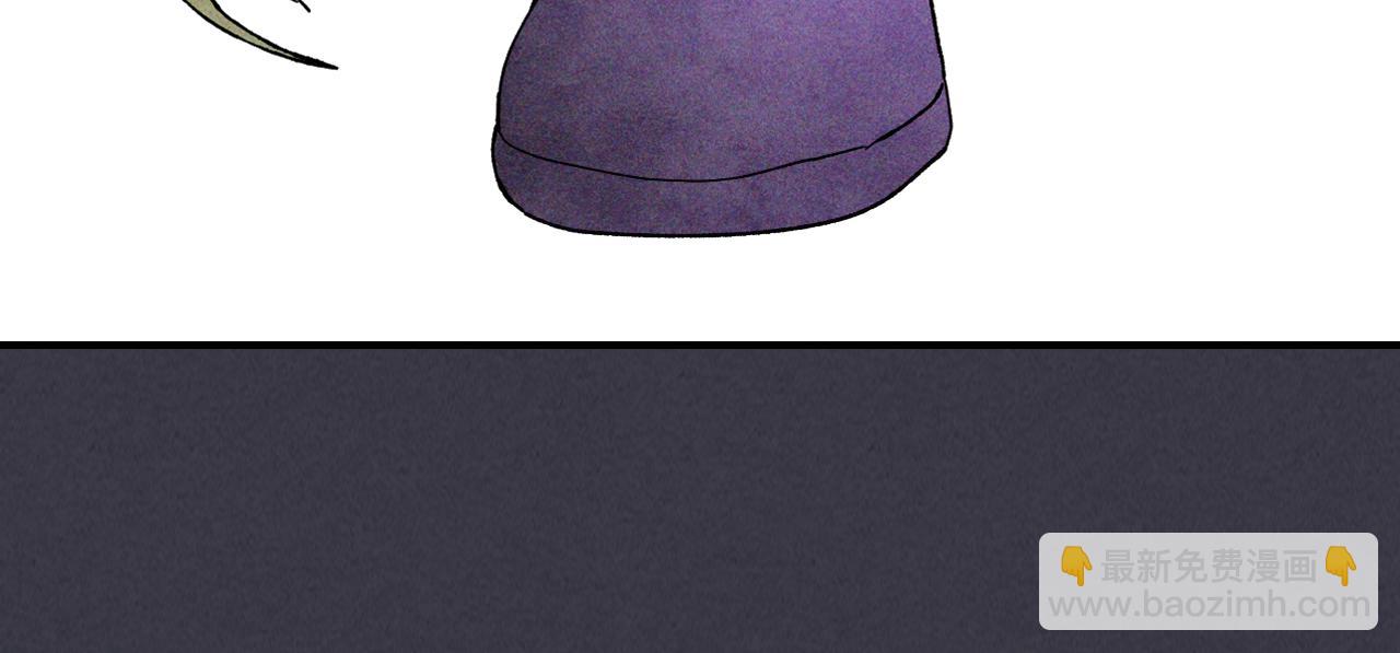 武神迴歸錄 - 第122話 你們竟敢耍我(2/5) - 1