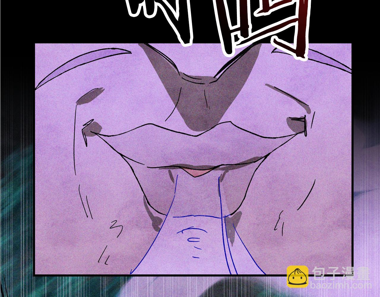 武神迴歸錄 - 第122話 你們竟敢耍我(2/5) - 3