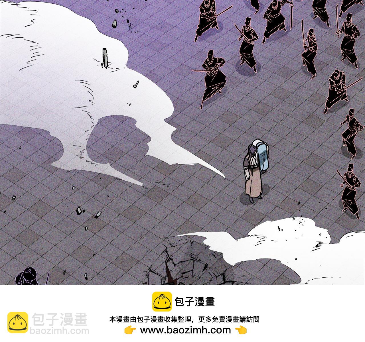 武神迴歸錄 - 第124話 運籌帷幄(2/5) - 6