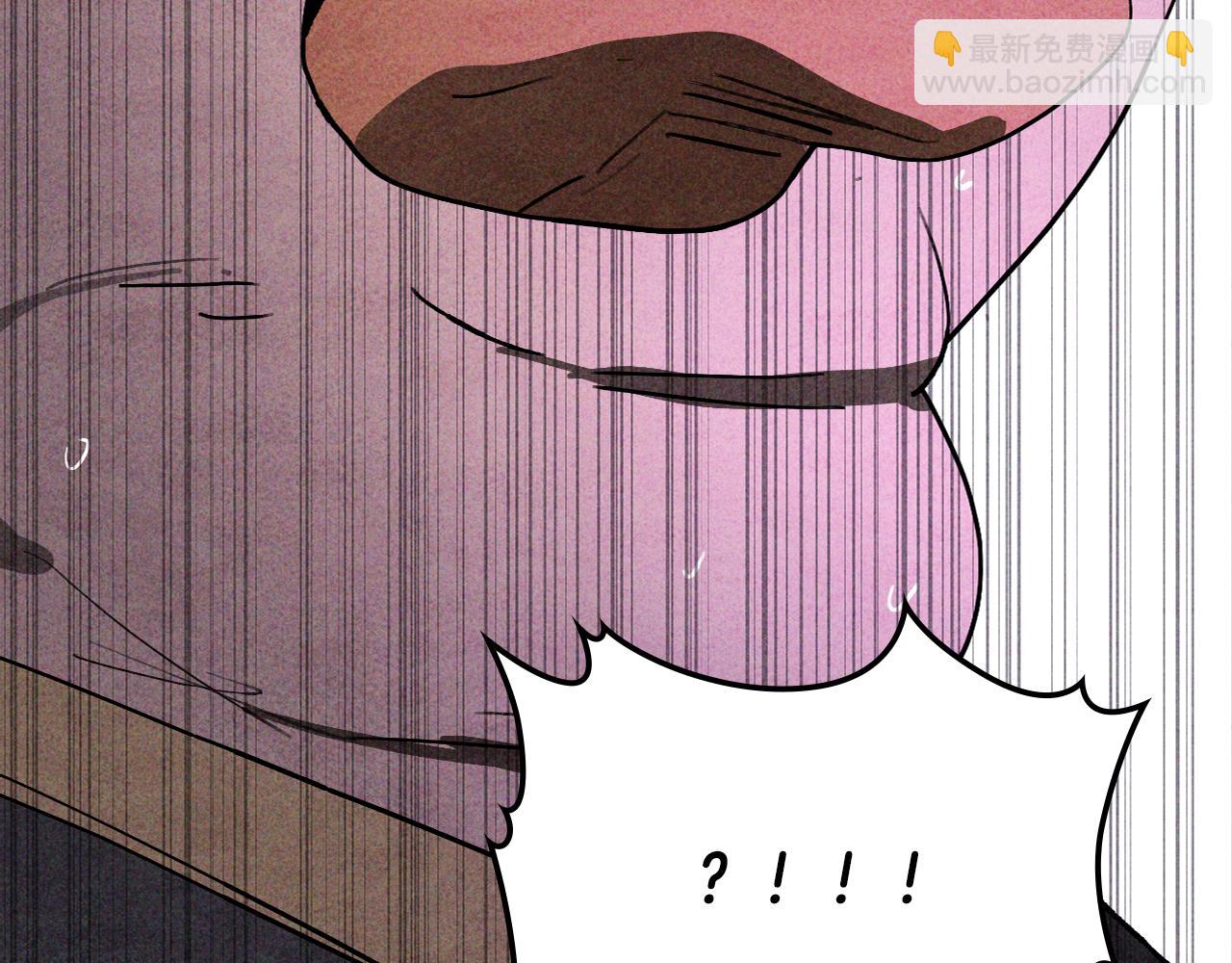 武神迴歸錄 - 第124話 運籌帷幄(3/5) - 8