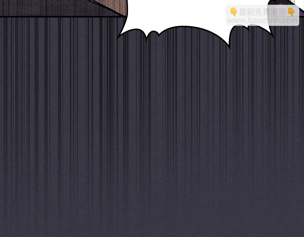 武神迴歸錄 - 第124話 運籌帷幄(3/5) - 1