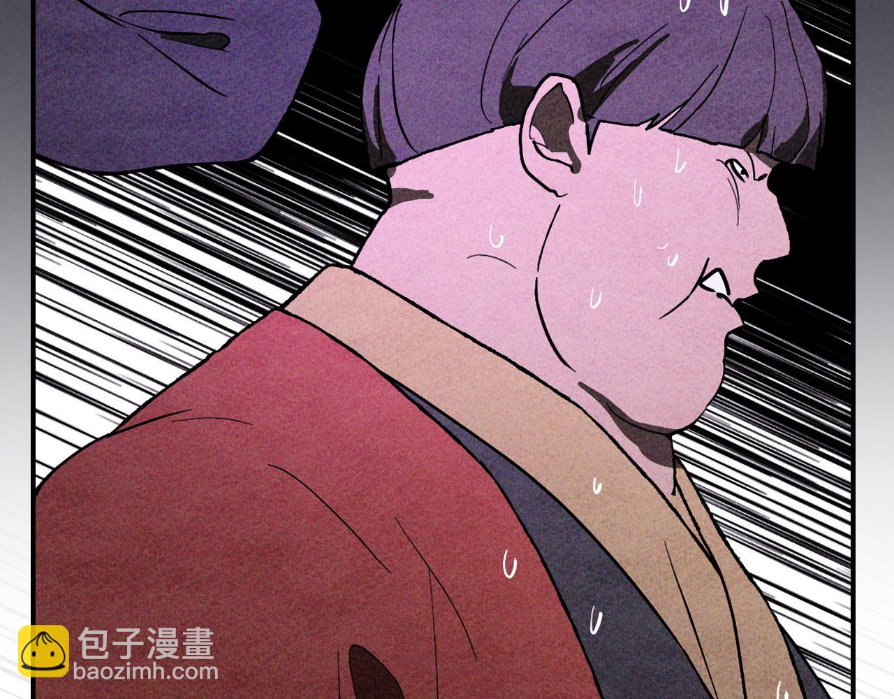 武神迴歸錄 - 第124話 運籌帷幄(3/5) - 4