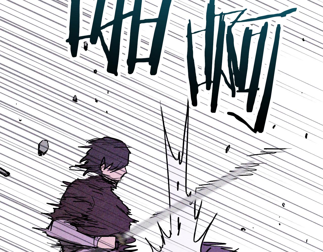 武神迴歸錄 - 第124話 運籌帷幄(3/5) - 6