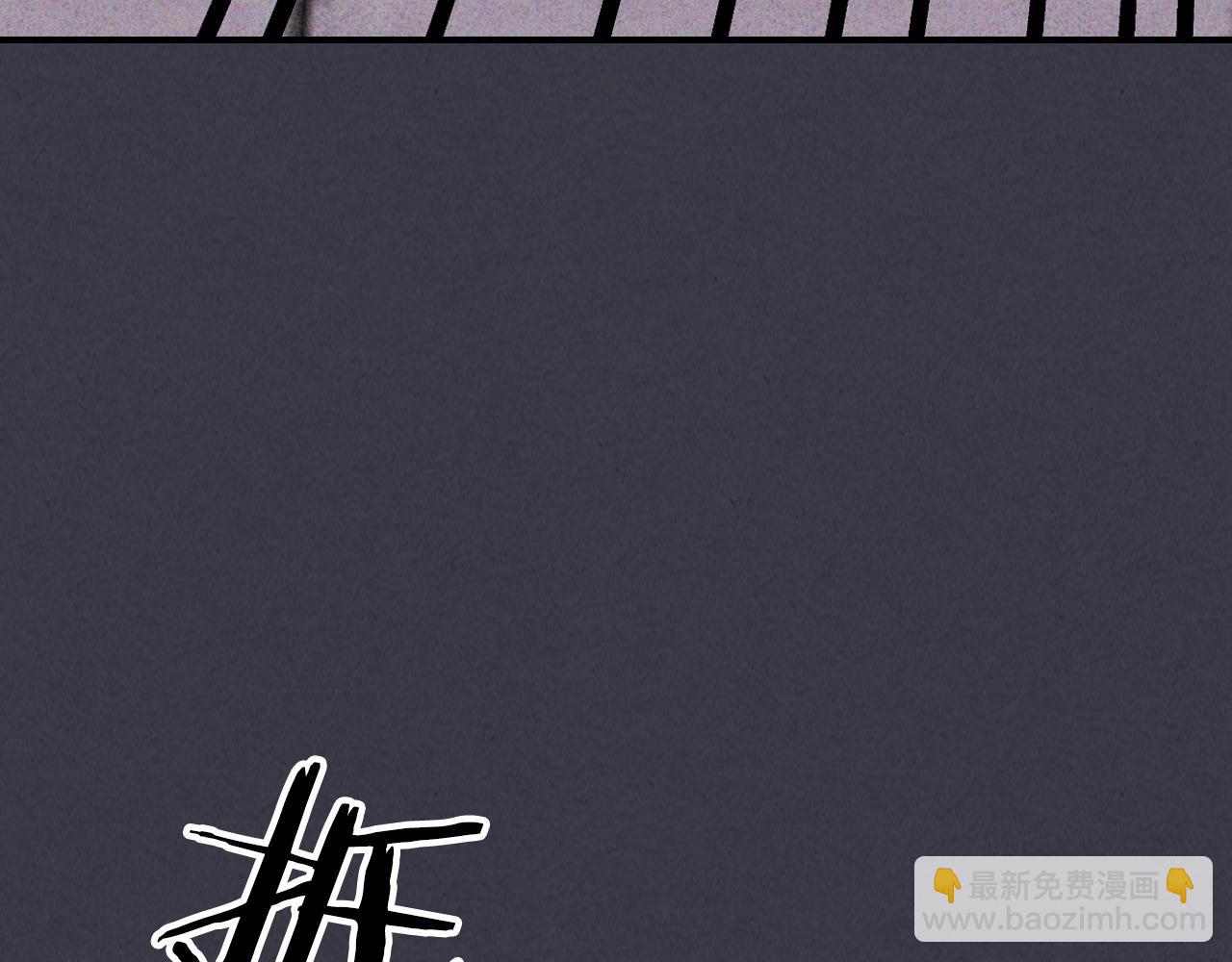 武神迴歸錄 - 第124話 運籌帷幄(3/5) - 3